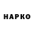 Метадон VHQ Jana Litvin