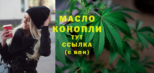 МДПВ Горно-Алтайск