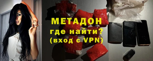 меф VHQ Горняк
