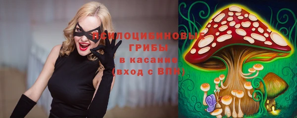 меф VHQ Горняк