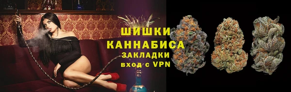 меф VHQ Горняк