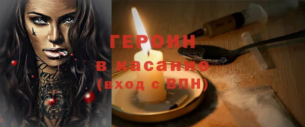 меф VHQ Горняк