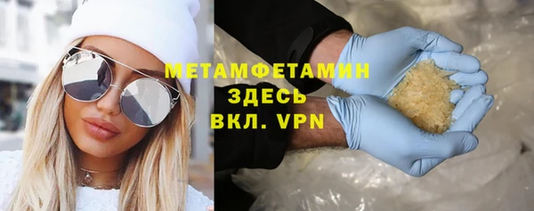 МДПВ Горно-Алтайск