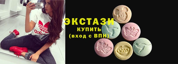 МДПВ Горно-Алтайск