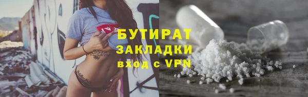 МДПВ Горно-Алтайск