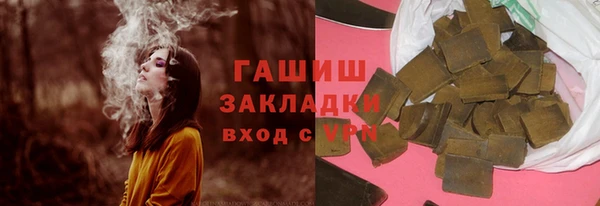 МДПВ Горно-Алтайск