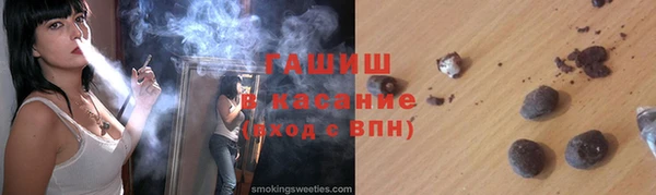 MESCALINE Вязники