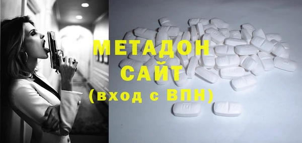 меф VHQ Горняк