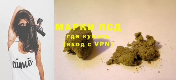меф VHQ Горняк