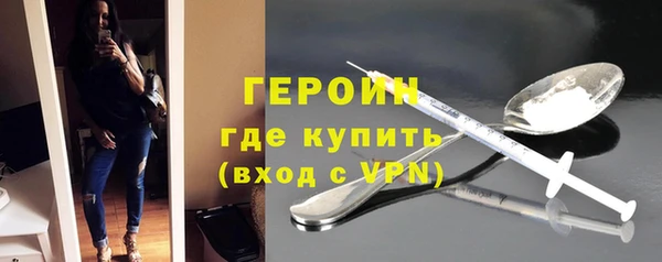 МДПВ Горно-Алтайск