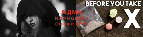 МДПВ Горно-Алтайск