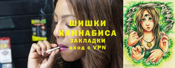 меф VHQ Горняк