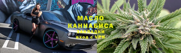 МДПВ Горно-Алтайск
