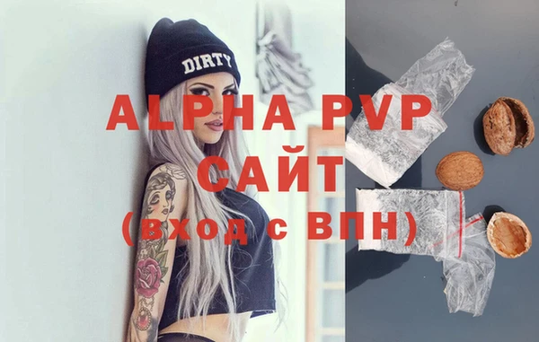 МДПВ Горно-Алтайск