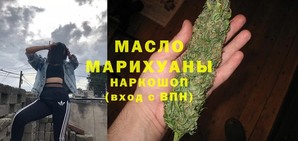 МДПВ Горно-Алтайск