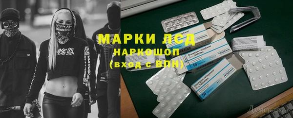 меф VHQ Горняк